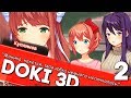 ДОКИ ДОКИ 3D ► ИСПАЧКАЛ ЮБКУ Моники ► МОД ПРО Монику ► КАК ИЗМЕНИТЬ СЮЖЕТ? Прохождение #2