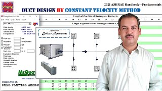 HVAC Duct Design by Constant Velocity Method | McQuay Duct Sizer in Urdu