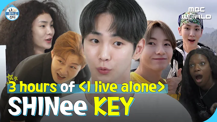 [🔴LIVE ] Watch all recent episodes of SHINee KEY's 《I Live Alone》😁 #SHINEE #KEY - DayDayNews