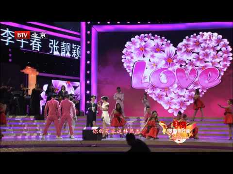 Jane Zhang 110117中歌榜张靓颖部分-北京卫视高清版 part3/3