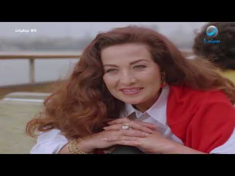 راوية بتتقرب من حازم ومش عايزة جوزها مشهد من فيلم 85 جنايات