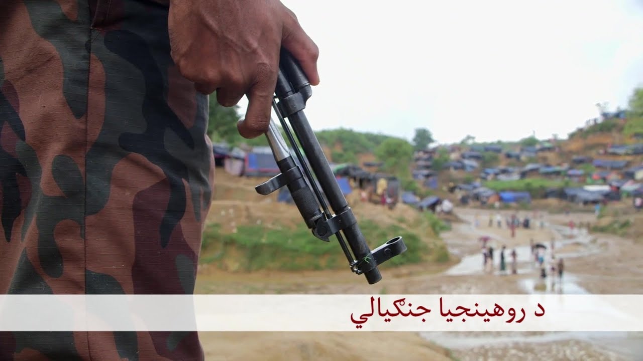 BBC Pashto TV Naray Da Wakht 29 September 2017