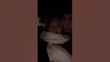 اول ما قلت بحبك كانت لي انا قول بقا ياحبيبي لمين انا اذا مش ليك حالات واتس حب انستا تيك توك 