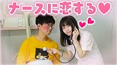 あるある 周りに一人はいる ぼっちあるあるやってみた Youtube