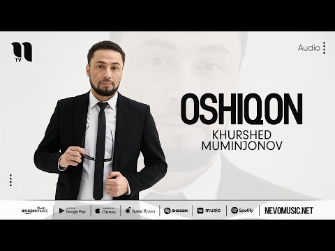 Khurshed Muminjonov - Oshiqon (audio)