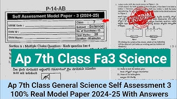 7th class science Fa3 question paper and answers 2025|💯Ap 7th science self assessment 3 paper 2025