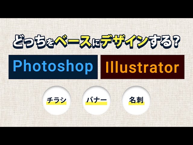 Photoshop Illustrator Webクリエイター 81KCdDoj7CL.jpg