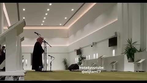 من سورة طه تلاوة بترتيل جميل للشيخ ناصر القطامي حفظه الله عشائية الجمعة (16/6/1442) 🎧😌❤️