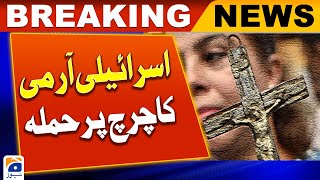 Israeli-Palestinian Conflict Update