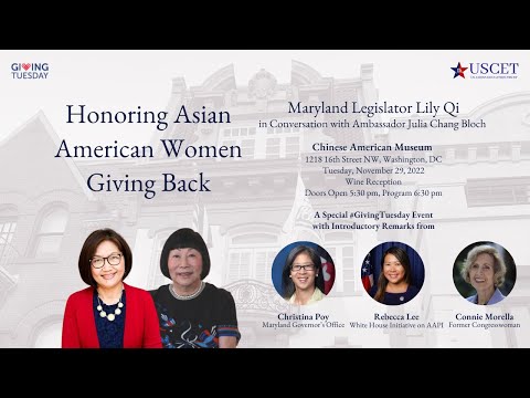 Event Highlights - Honoring Asian American Women Giving Back with Lily Qi and Amb. Julia Chang Bloch