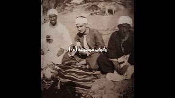 #محمد_صديق_المنشاوي #تلاوة_خاشعة #المنشاوي_الباكي رحمه الله #سورة #الغاشية