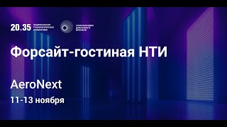 Бортовые вычислительные машины книга