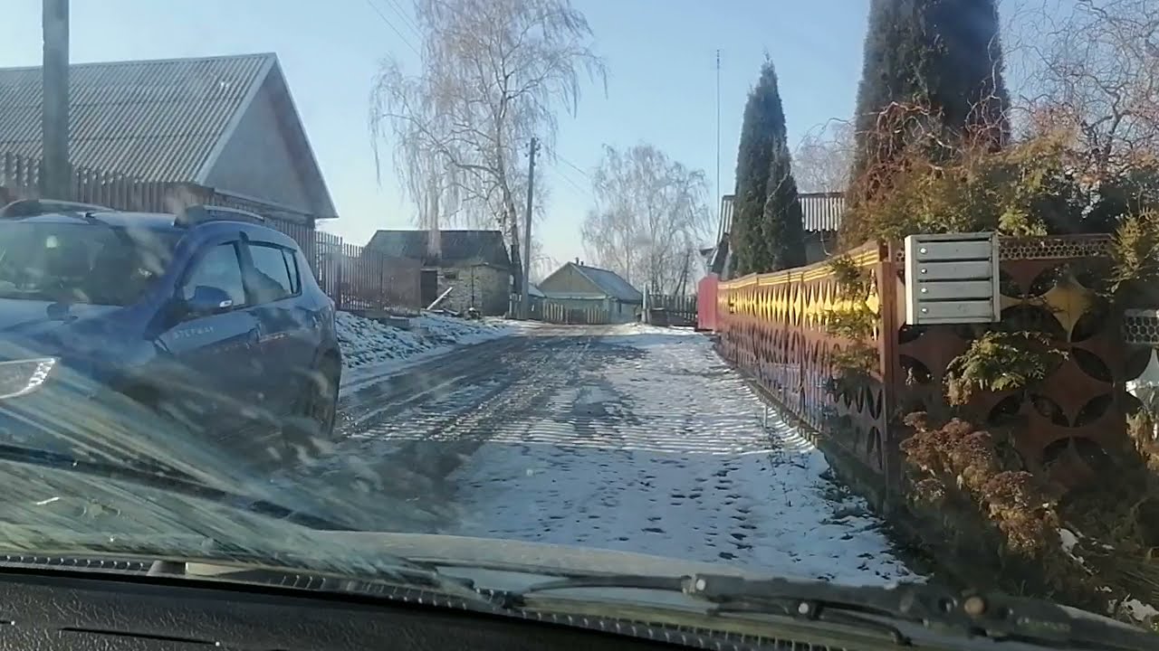 ОБЗОР ДОМА С ГАЗОМ /ДЕРЕВНЯ БОЯРЫ/НЕСВИЖСКИЙ РАЙОН /ПРОДАЕТСЯ ЗА 2000$🤑 ТОРГ/КОМЕНТАРИЙ ✍️✍️✍️