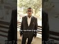 Turant Girftari se Bachav ke liye 41A notice ka Labh kaise le civil court