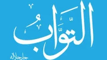 سورة الروم بصوت عبد الرحمن مسعد تلاوة مريحة و هادئة