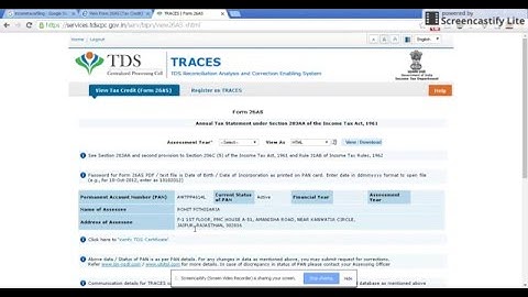 How to Check TDS deducted in Form 26AS