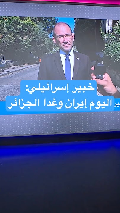            
 - نشر قبل 21 دقيقة