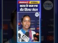 Commonwealth Games 2026 : भारत के नाम एक और सिल्वर मेडल #breakingnews #viralvideo | N18S