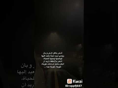 لا تنتظر احد باعك وانتظر ضوء جديد يمكن أن يتسلل إلى قلبك الحزين فيعيد لأيامك البهجةلقلبك نبضه جميل