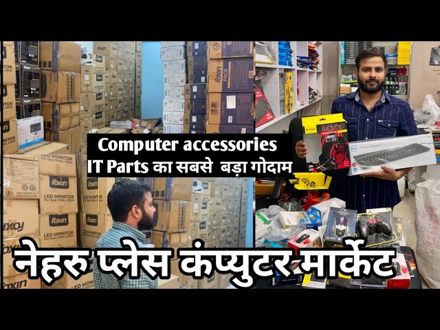 Computer Accessories and IT products wholesale market nehru place Delhi VANSHMJ - YouTube