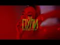 ELLA – ПУЛИ | ОФИЦИАЛЬНОЕ ВИДЕО