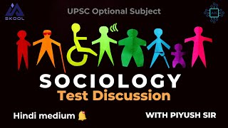 Sociology Test Discussion | UPSC Optional Subject | Kaizen Program