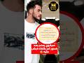 اعتدار سيلاوي بعد صدور امر باعتقاله