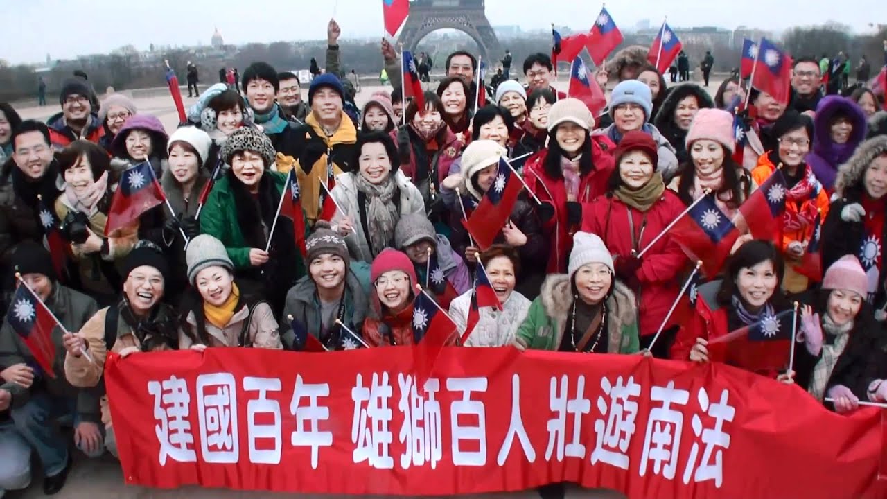 民國100百人壯遊，雄獅領軍登陸南法