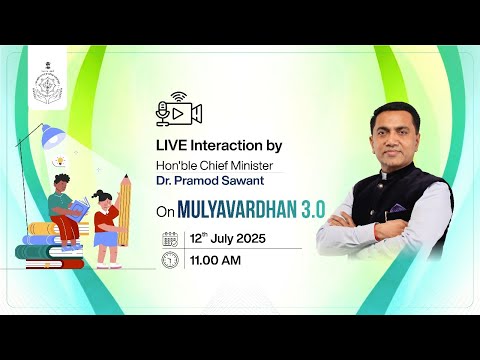 LIVE Interaction by