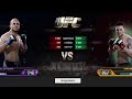 UFC MOBILE. TAREC SAFFIEDINE &amp; CHRIS WEIDMAN