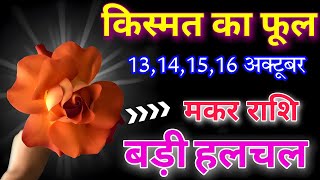 Video Download