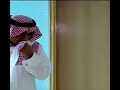 رياكشن حزين ناصر القصبي رياكشن حزين ناصر القصبي