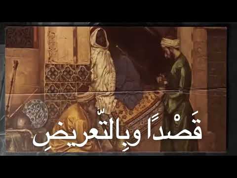 سفيه لا ت جاريه شعر د صالح الفهدي