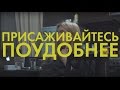 22. Исполнение мечты. Встреча с Ранеткой. Пробуем настоящую еду космонавтов