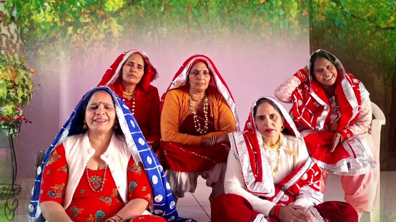 राही के जाने वाले छल बडबेरी नै मतना छेड़ ऐ  | हरियाणवी जकड़ी | हरियाणवी भजन | Ashu bhajan mandali !!