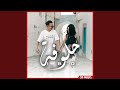 7aloufa 7aloufa