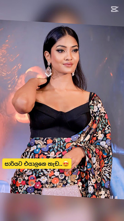 ආසම කෙනා කමෙන්ට් කරගෙන යමූ..😍🌸💚💛 #shorts #slactress