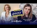 Как травматичный опыт мешает достигать успеха?