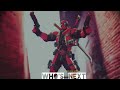 Marvel Rivals: Deadpool "Is This Tank Actually Unstoppable?" ⚔️💣 #gaming #gameplay