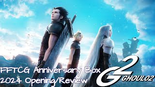 Final Fantasy TCG Anniversary Box 2024 Opening and Discussion