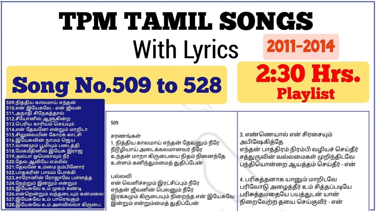 TPM TAMIL SONGSSong No509 to 528230 HrsLyrics2011  2014 Convention Songs