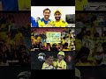 Hopefully his last t20 game is in Chennai 💔csk vs SRH we last a gem 💎 #dhoni #msdhoni