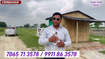 Cheapest Plot in Vrindavan -100 Gaj plot in Vrindavan  #vrindavanplot #sairiddhibuildtech