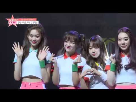 시한부 그룹 '아이오아이' 마지막 컴백! 유종의 미 거둘까 (쇼케이스)