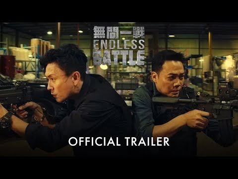 無間一戰 (Endless Battle)電影預告