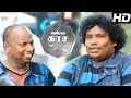 Kannula Kaasa Kattappa full Movie Scenes | Ashwathy Warrier cheats Aravind | Yogi babU Comedy Scene