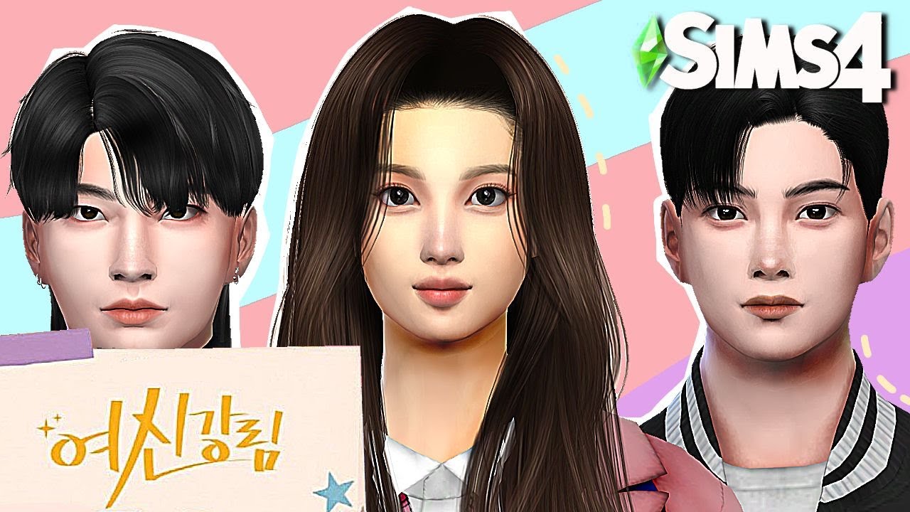 The Sims 4 CAS TRUE BEAUTY CAST + CC LINKS + DOWNLOAD PYONGSIMS