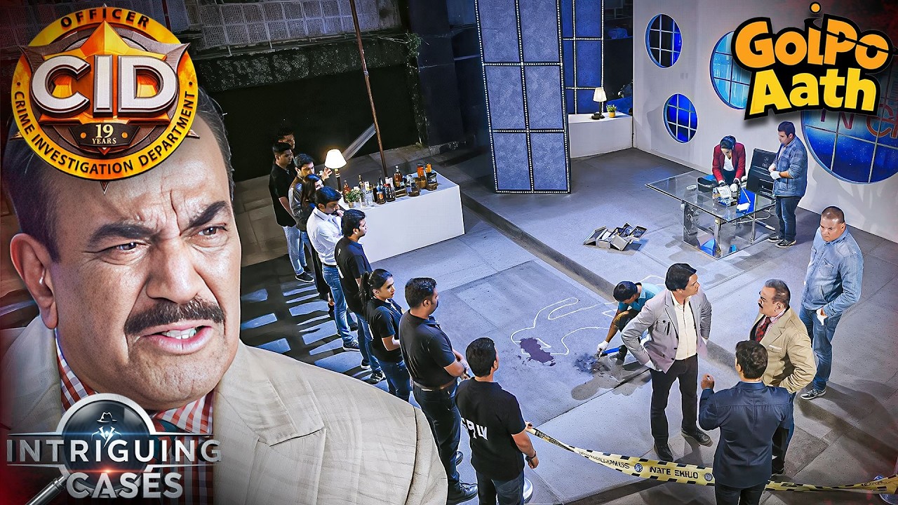 Famous Celebrity-র Murder Mystery-তে ACP কনফিউজড | CID Bengali | Intriguing Cases