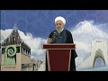 حسن روحاني إيران تمر بظروف اقتصادية صعبة وغير طبيعية 