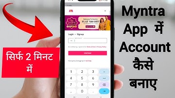 How to create an account in Myntra app | How to create Myntra ID | How to create a Myntra account